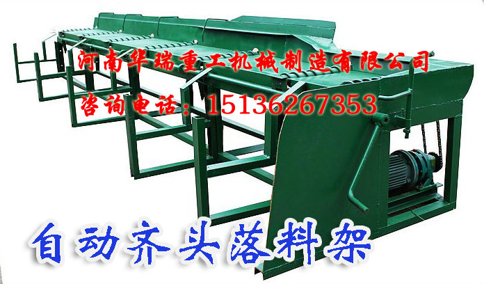 �Ԅ����ό��R�b��